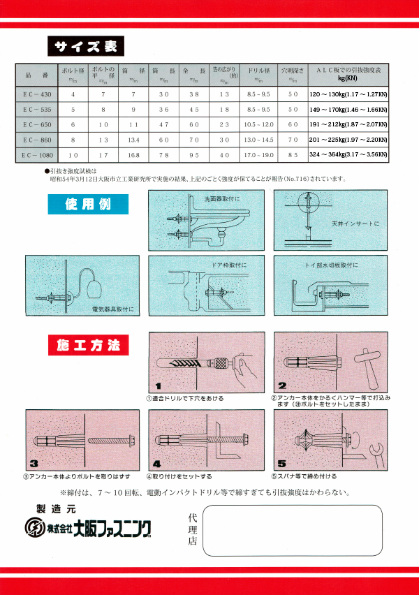 ALCpAJ[@Go[Lb`